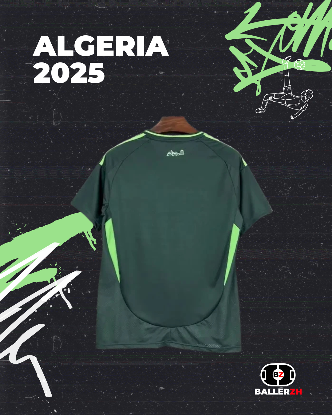 ALGERIA - Home 2024