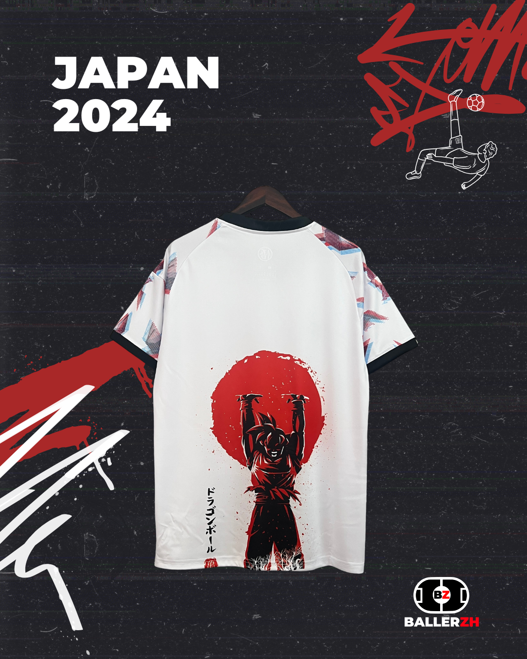 JAPAN - Special Edition 2024