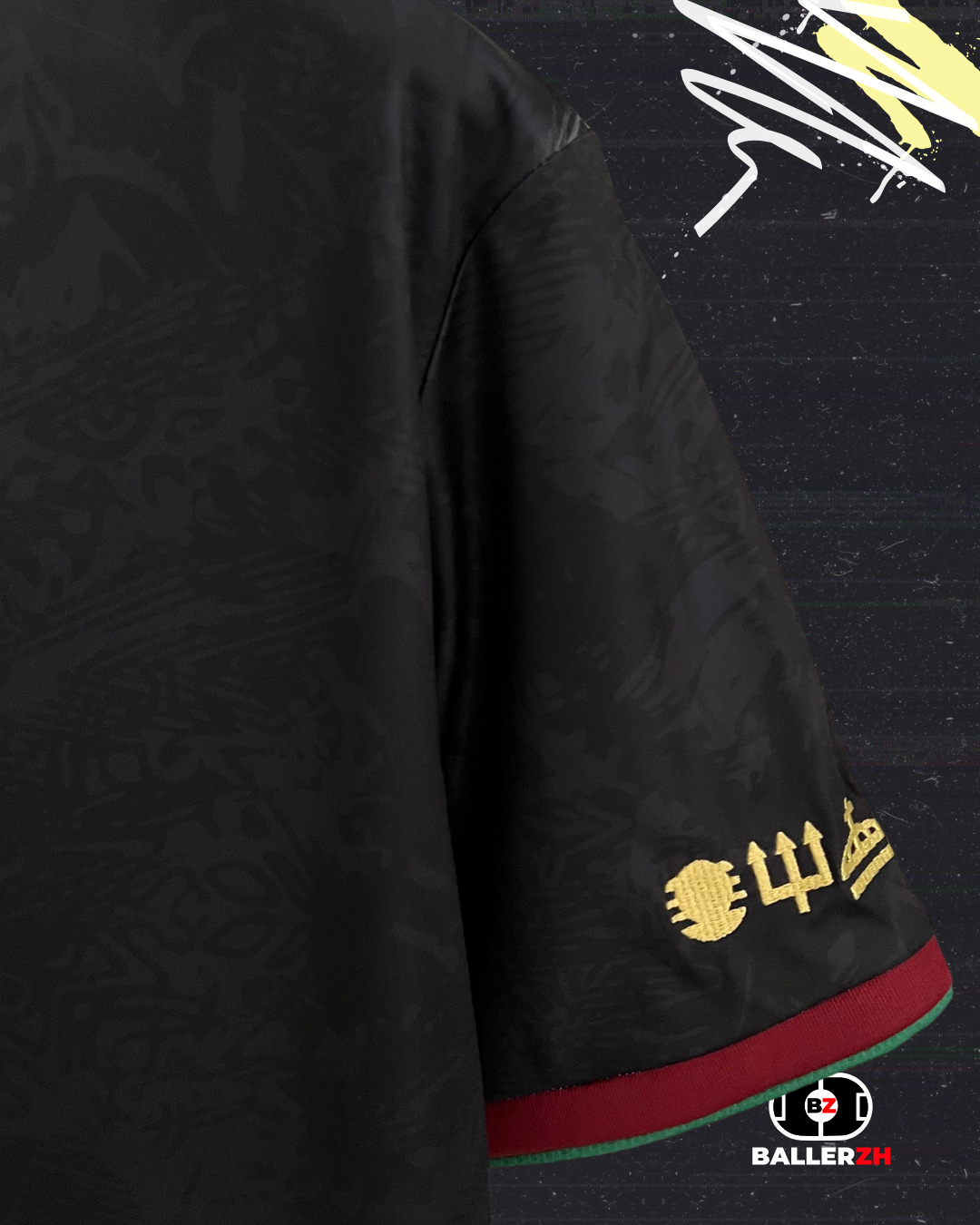 PORTUGAL - "The Siu" 2025