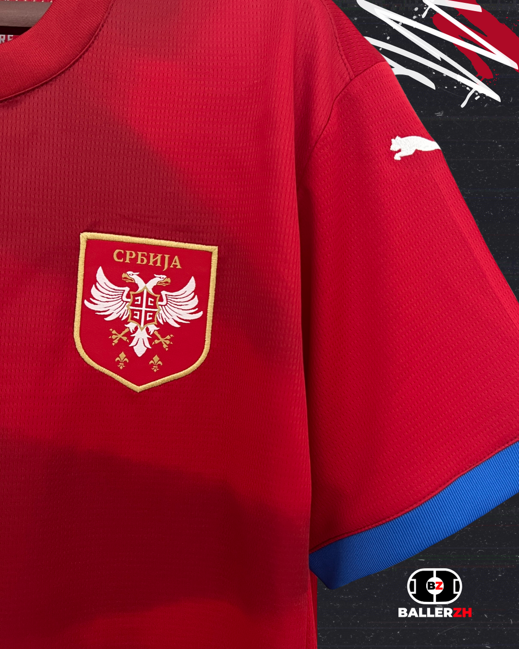 SERBIA - Home 24/25